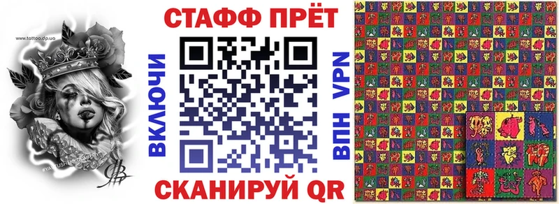 Виды наркотиков купить Балей LSD-25 Alpha PVP Мефедрон Канабис Cocaine Гашиш