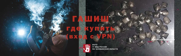 бутик Аркадак