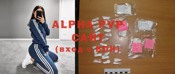 кокс Армянск