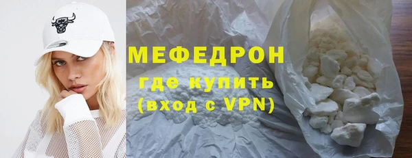 кокс Армянск