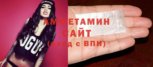 кокс Армянск