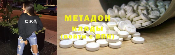 бутик Аркадак