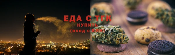 бутик Аркадак