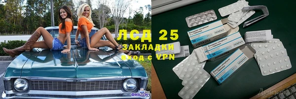 бутик Аркадак