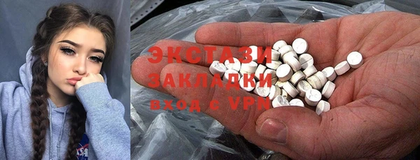 бутик Аркадак