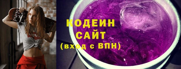 дурь Алзамай